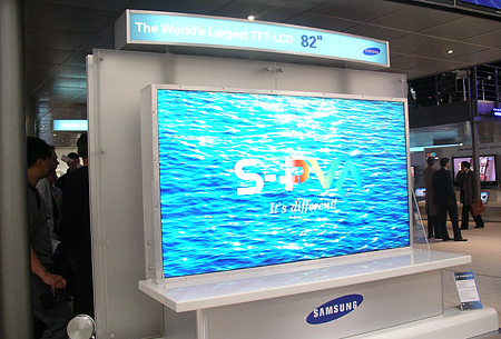 Samsung 82-inch LCD-scherm